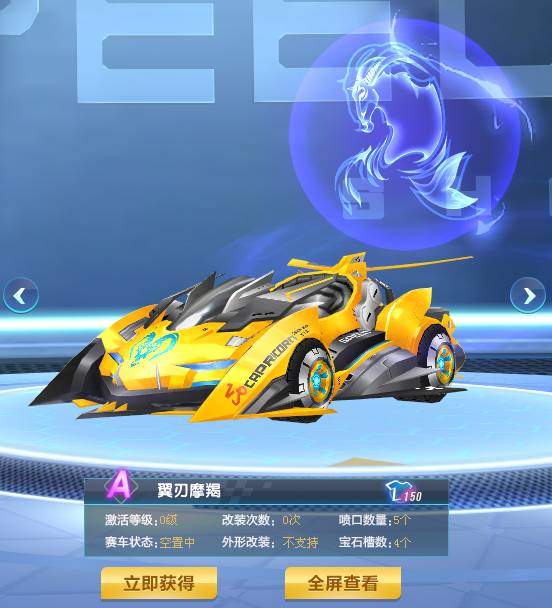 并对支持球 并对支持球