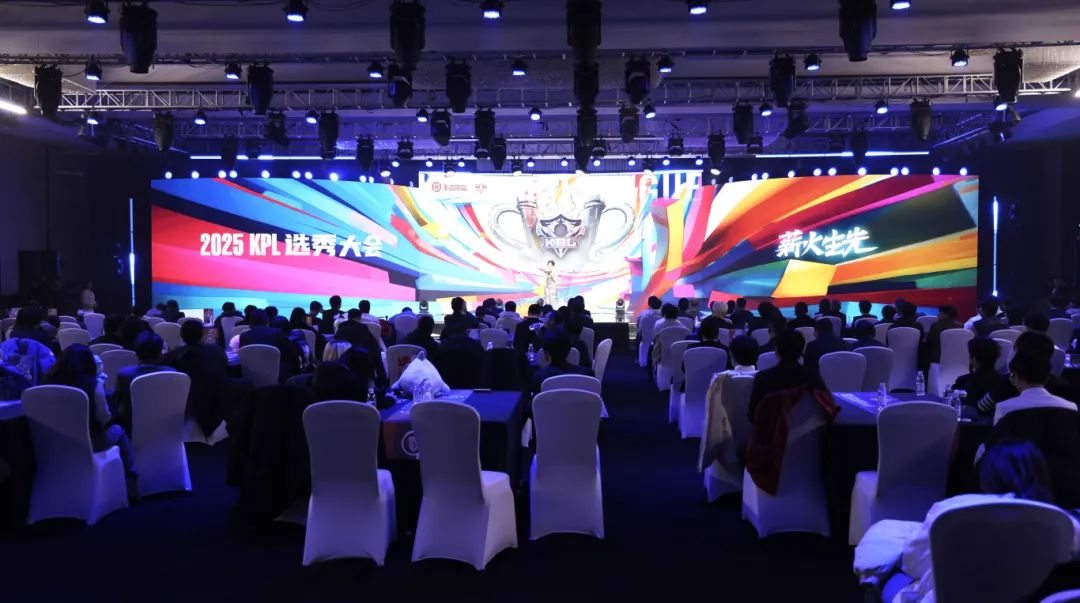 伞锦标赛的 伞锦标赛的