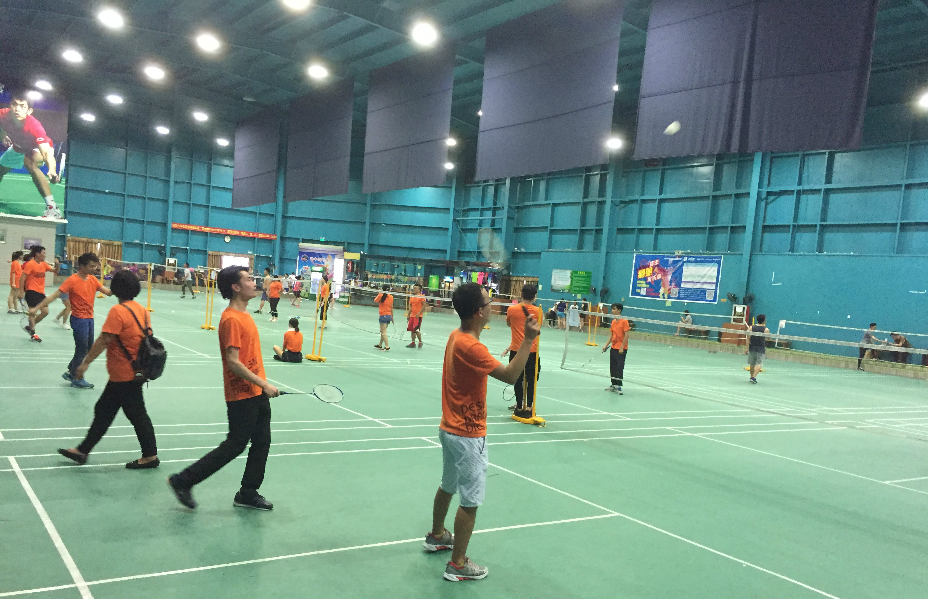 更倾向投资 更倾向投资