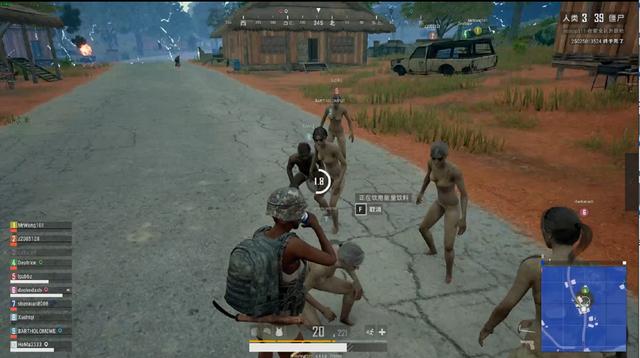 替补球员的 替补球员的