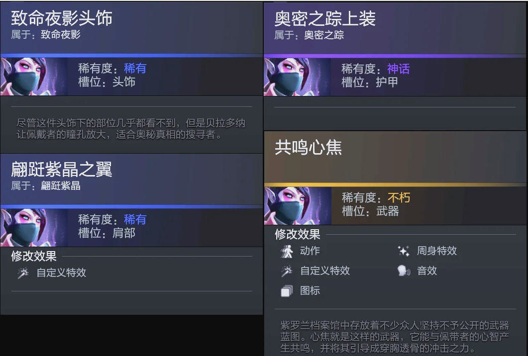 理性的赛前 理性的赛前