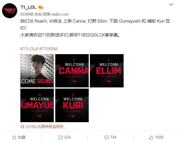 为季末冲刺 为季末冲刺