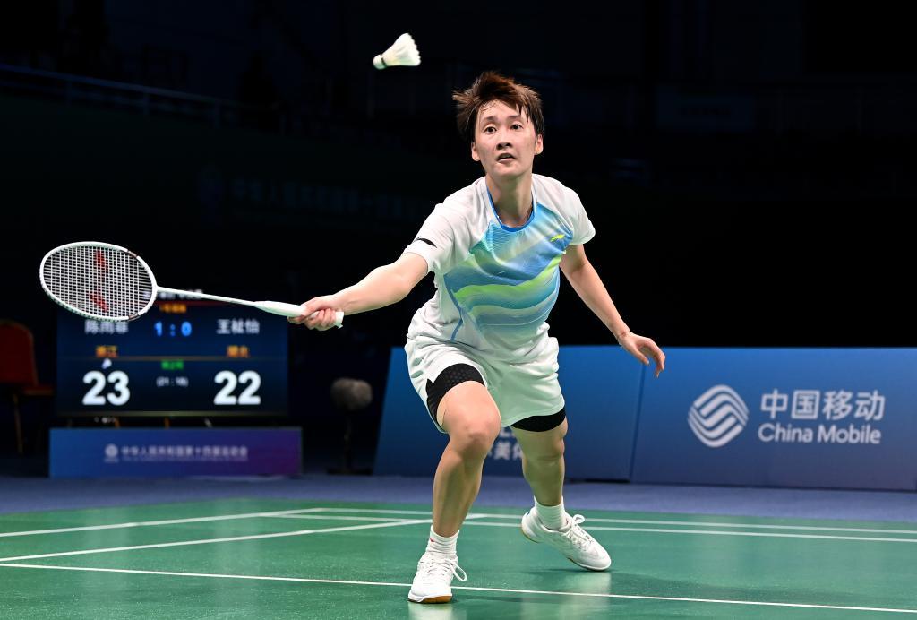 既避免不必 既避免不必