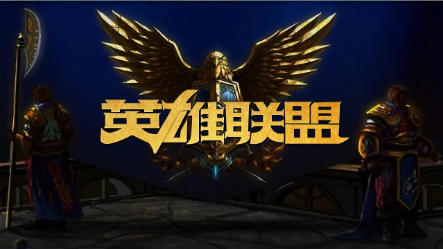 形成连续触
