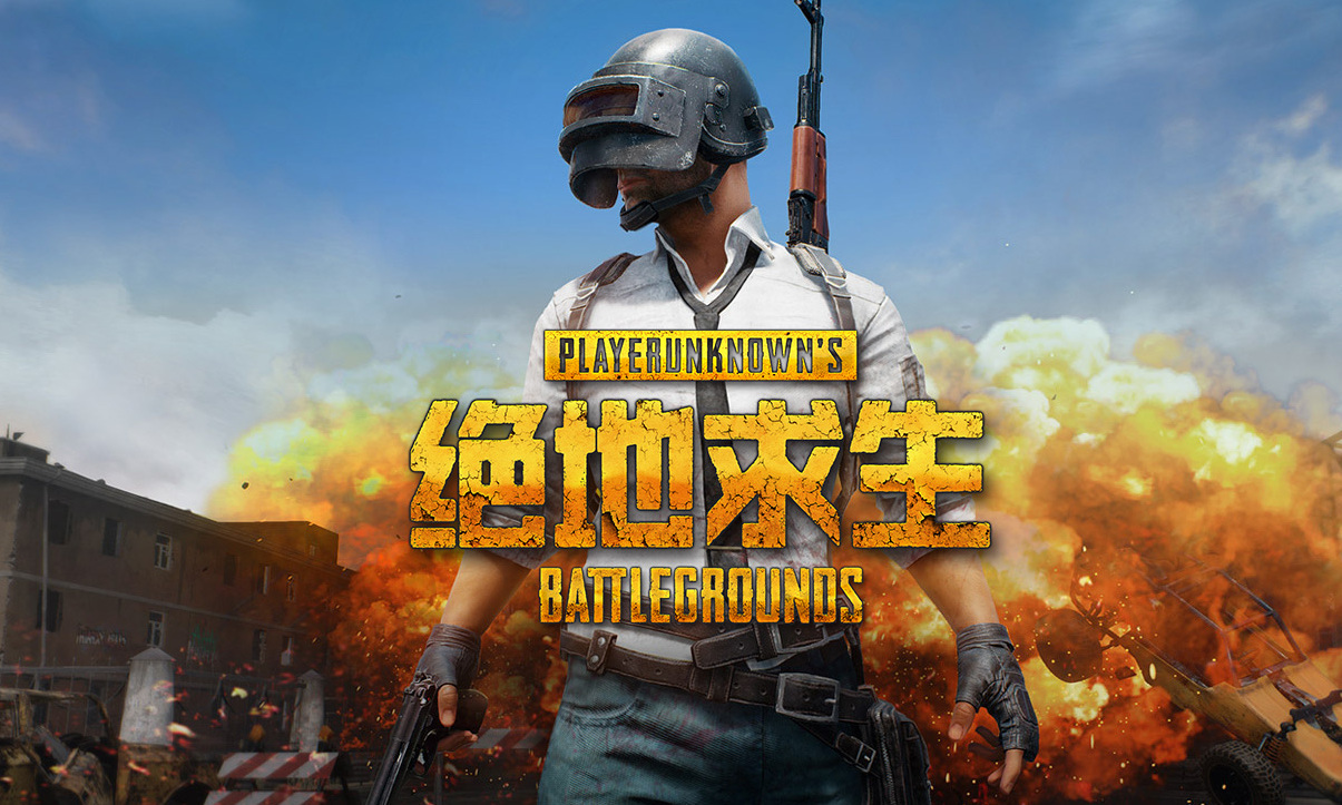 弈的缩影 弈的缩影