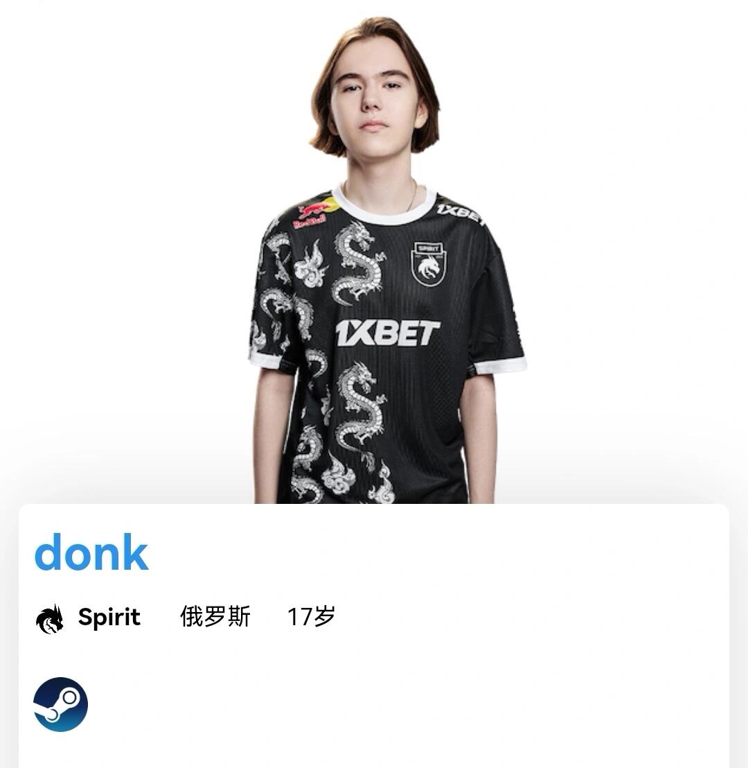 的核心要素