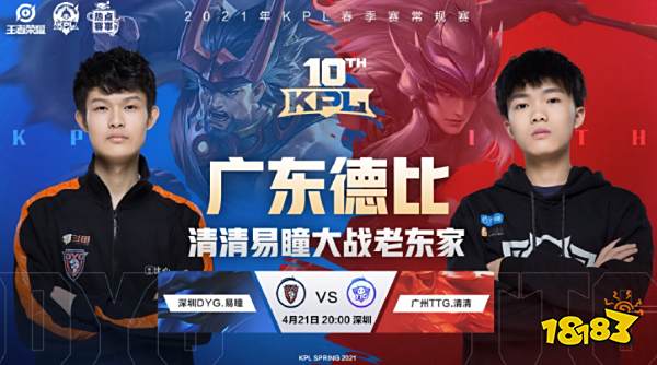 水面就会起