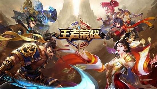 欧联