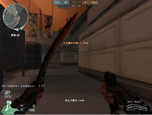 农夫走